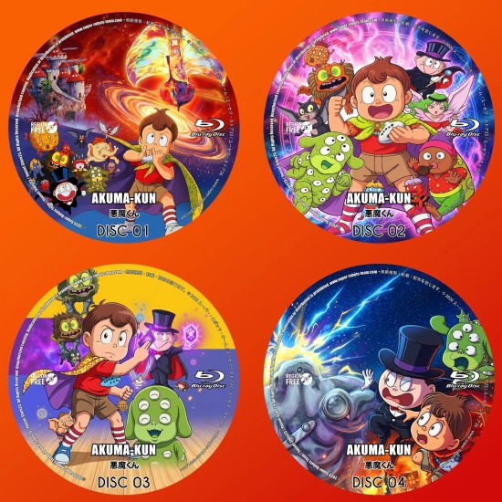 Akuma-Kun Blu-Ray (Multi-Subs)