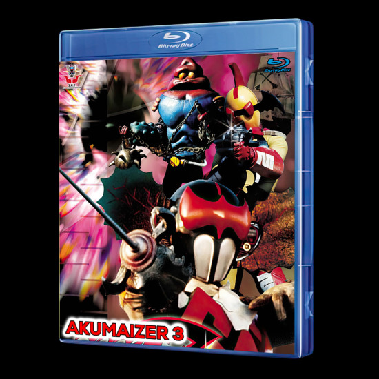 Akumaizer 3 Blu-Ray (Eng - Fre - Ita - Spa Multi-Sub)