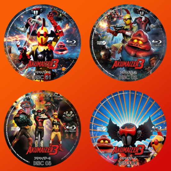 Akumaizer 3 Blu-Ray (Eng - Fre - Ita - Spa Multi-Sub)