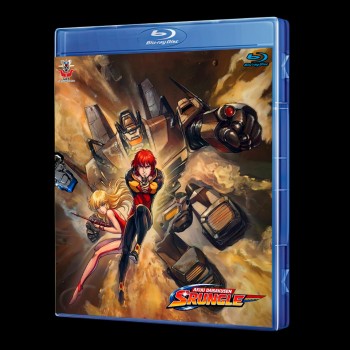 Akuu Daisakusen Srungle Blu-Ray (Eng Sub)