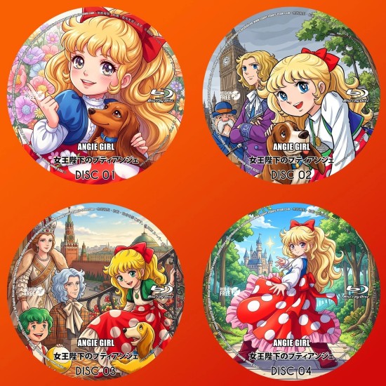 Angie Girl Blu-Ray (Multi-Subs)