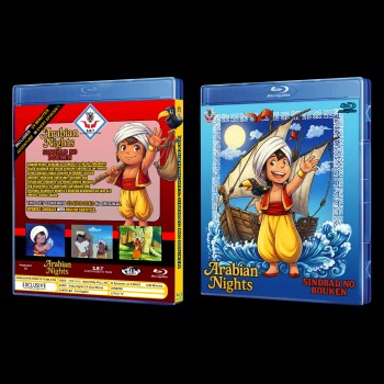 Arabian Nights: Sindbad no Bouken Blu-Ray (Eng Sub)