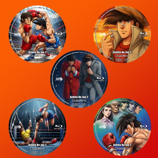 Ashita No Joe 2 Blu-Ray (Eng Sub)