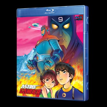 AstroGanger Blu-Ray (Eng Sub)