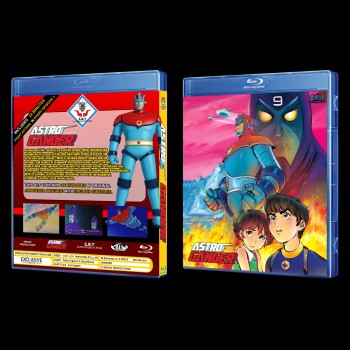 AstroGanger Blu-Ray (Eng Sub)