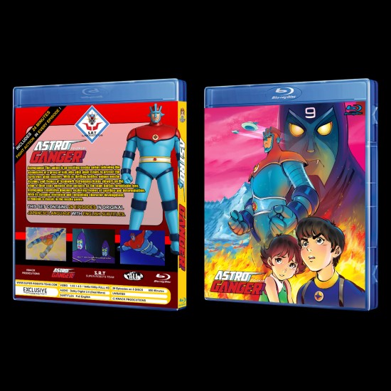 AstroGanger Blu-Ray (Eng Sub)