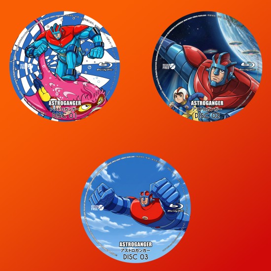 AstroGanger Blu-Ray (Eng Sub)