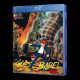 Babel Nisei Blu-Ray (Eng Sub)