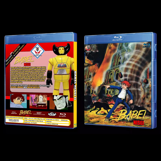 Babel Nisei Blu-Ray (Eng Sub)