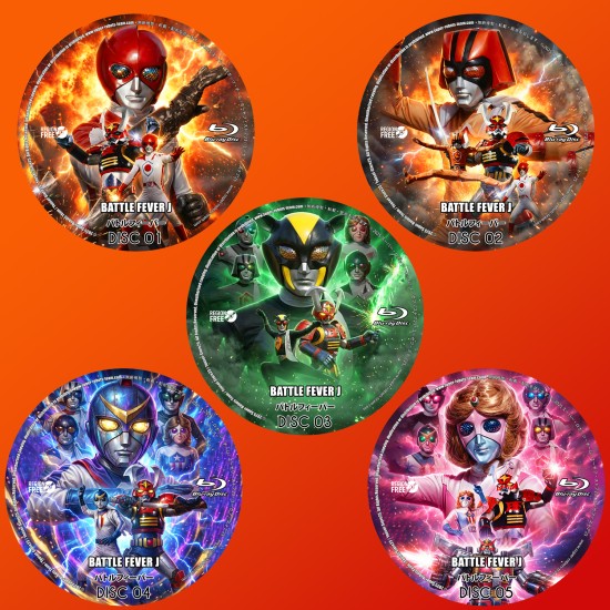 Battle Fever J Blu-Ray (Eng - Fre - Ita - Spa Multi-Sub)