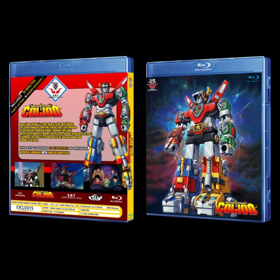 Beast King Golion Blu-Ray (Eng Sub)