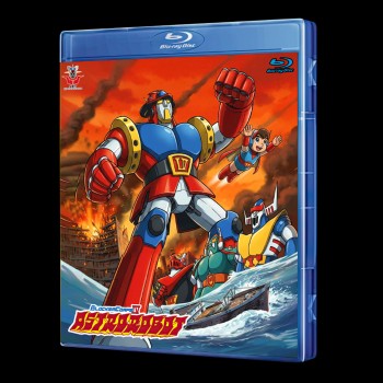 Blocker Gundan IV Machine Blaster Blu-Ray (Eng Sub)