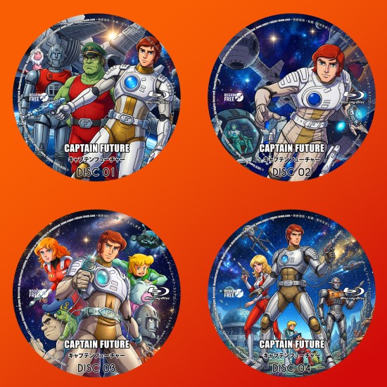 Captain Future Blu-Ray (Multi-Subs)