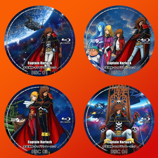 Captain Harlock Blu-Ray (Eng Sub)