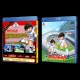 Captain Tsubasa Blu-Ray (Eng Dub)