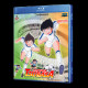 Captain Tsubasa Blu-Ray (Eng Dub)