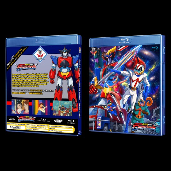 Chougattai Majutsu Robot Ginguiser Blu-Ray (Eng Sub)