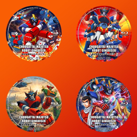 Chougattai Majutsu Robot Ginguiser Blu-Ray (Eng Sub)