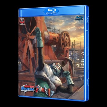Choujin Barom·I Blu-Ray (Multi-Subs)