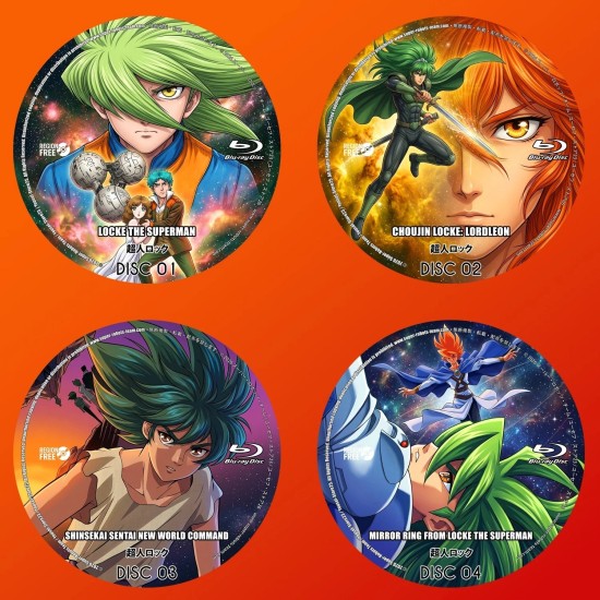 Choujin Locke Lordleon Blu-Ray (Eng Sub)