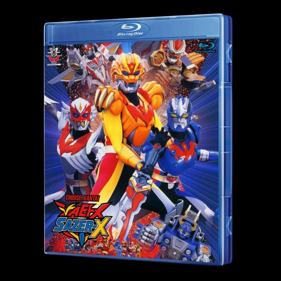 Chousei Kantai Sazer-X Blu-Ray (Eng Sub)