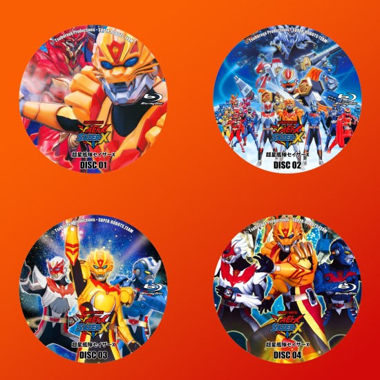 Chousei Kantai Sazer-X Blu-Ray (Eng Sub)