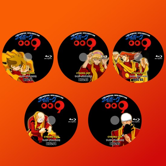 Cyborg 009 1979 Blu-Ray (Eng Sub)