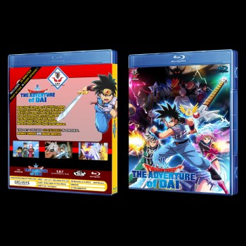  Dragon Quest The Adventure of Dai Blu-Ray (Eng Sub)