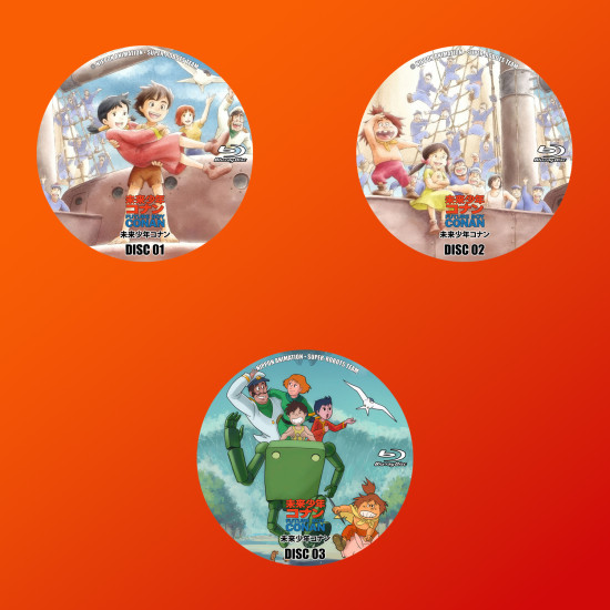 Future Boy Conan Blu-Ray (Eng Sub)