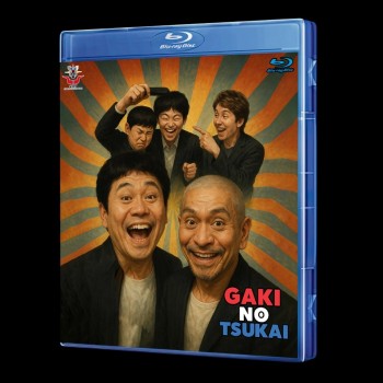 Gaki No Tsukai (Batsu Games) Blu-Ray (Eng Sub)
