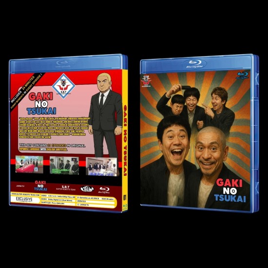 Gaki No Tsukai (Batsu Games) Blu-Ray (Eng Sub)