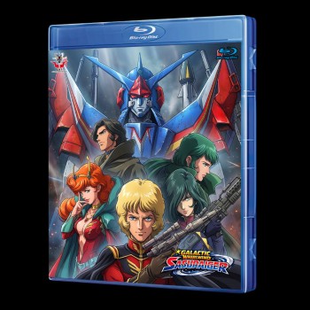Galactic Whirlwind Sasuraiger Blu-Ray (Multi-Subs)
