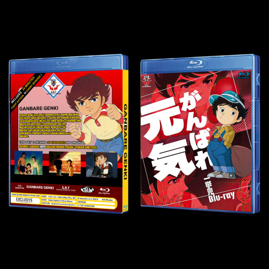  Ganbare Genki Blu-Ray (Eng - Fre - Ita - Spa Multi-Sub)