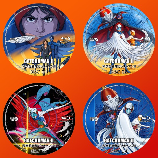 Gatchaman II Blu-Ray (Multi-Subs)