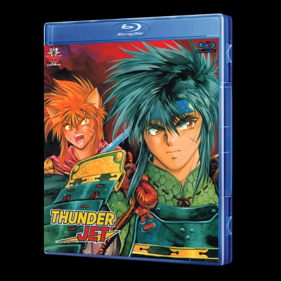 Ginga Sengoku Gun Yuuden Rai Blu-Ray (Eng Sub)