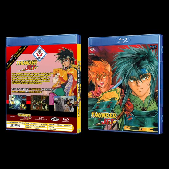 Ginga Sengoku Gun Yuuden Rai Blu-Ray (Eng Sub)
