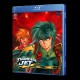 Ginga Sengoku Gun Yuuden Rai Blu-Ray (Eng Sub)