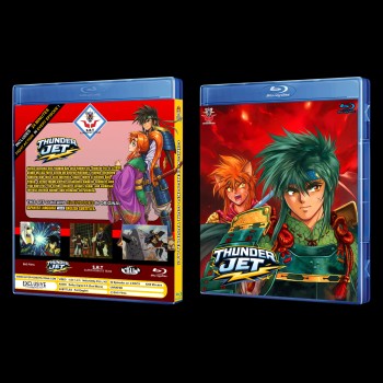 Ginga Sengoku Gun Yuuden Rai Blu-Ray (Eng Sub)