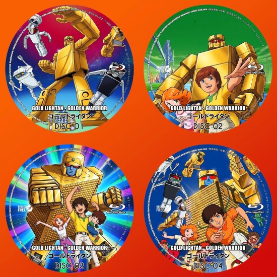 Gold Lightan - Golden Warrior Blu-Ray (Multi-Subs)