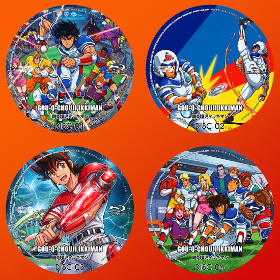 Gou-Q-Chouji Ikkiman Blu-Ray (Multi-Subs)
