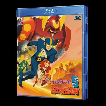 Gowapper 5 Gordam Blu-Ray (Eng Sub)