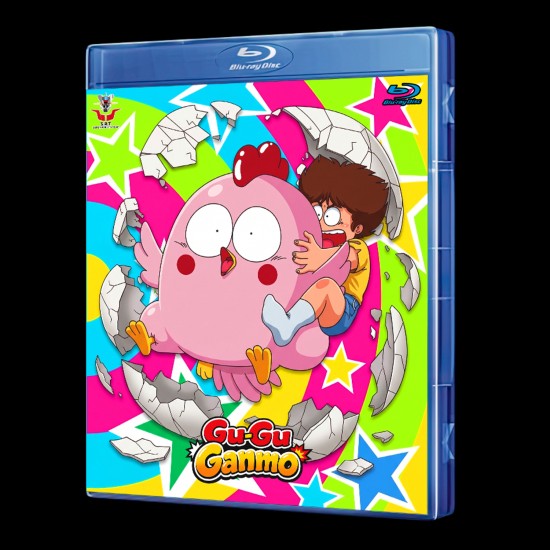 Gu-Gu Ganmo Blu-Ray (Multi-Subs)