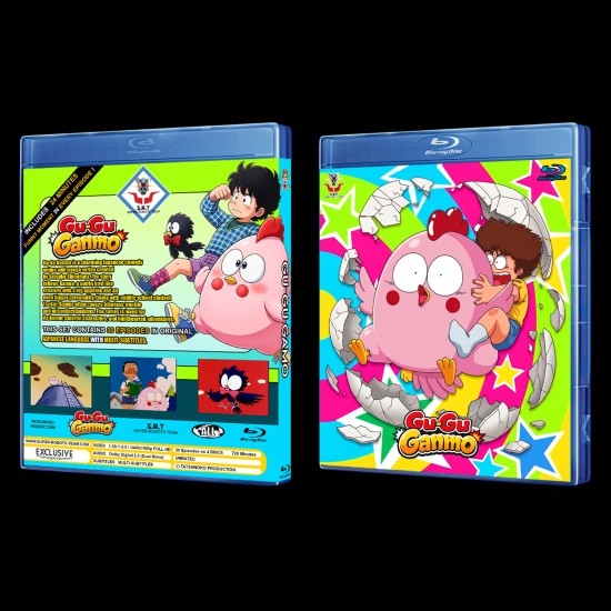 Gu-Gu Ganmo Blu-Ray (Multi-Subs)