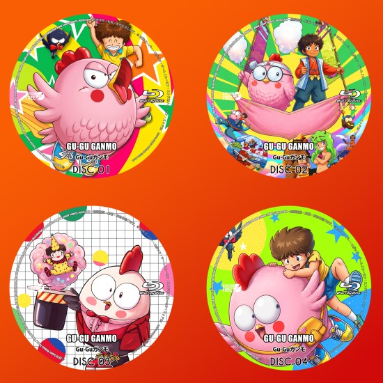 Gu-Gu Ganmo Blu-Ray (Multi-Subs)