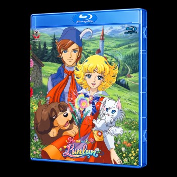 Hana no Ko Lunlun Blu-Ray (Multi-Subs)