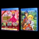 Hana no Ko Lunlun Blu-Ray (Multi-Subs)