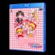 Hime Chan No Ribbon Blu-Ray (Multi-Subs)