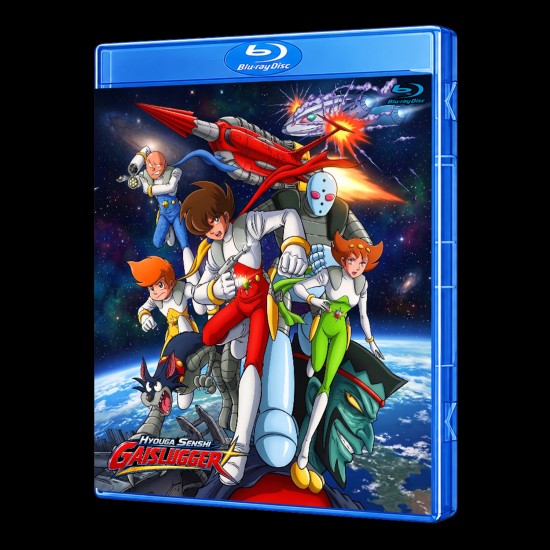 Hyouga Senshi Gaislugger Blu-Ray (Multi-Subs)
