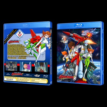 Hyouga Senshi Gaislugger Blu-Ray (Multi-Subs)