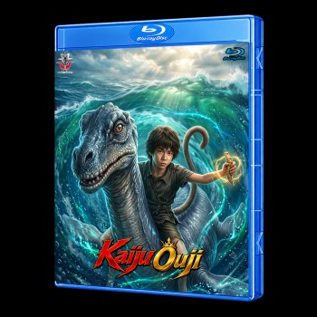 Kaiju Ouji Blu-Ray (Multi-Subs)